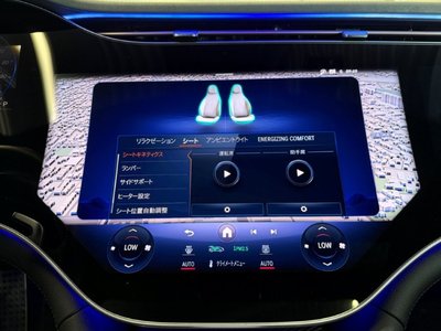 2024 Mercedes-BENZ EQS AMG 缩略图 32