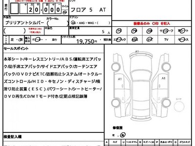 2006 Mercedes-BENZ C-CLASS 照片 10