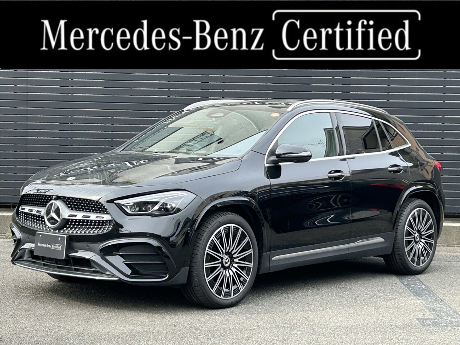 MERCEDES-BENZ GLA - View 1