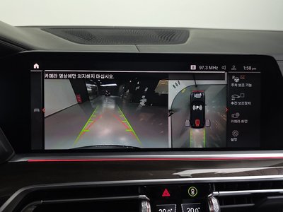 2022 BMW X5 缩略图 21
