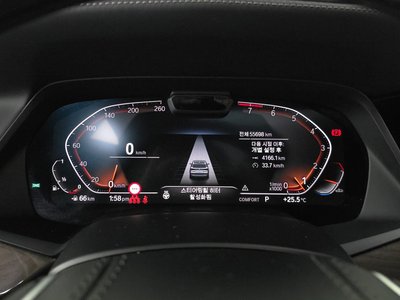 2022 BMW X5 缩略图 11