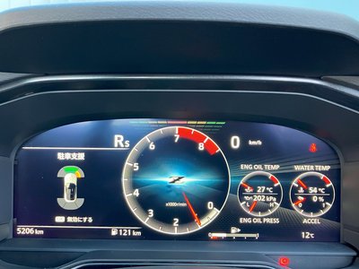 NISSAN FAIRLADY Z - 2