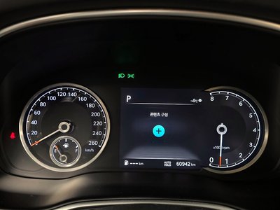 GENESIS GV80 - 8