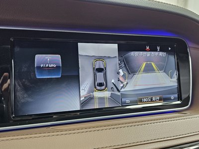 2016 Mercedes-BENZ S-CLASS 缩略图 14