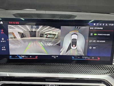2023 BMW 4 SERIES — миниатюра 20