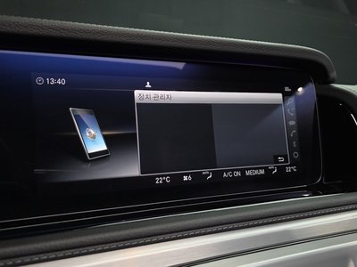 2021 Mercedes-BENZ G-CLASS — миниатюра 34