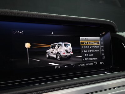 2021 Mercedes-BENZ G-CLASS — миниатюра 22