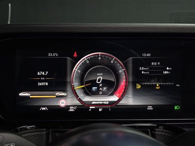 2021 Mercedes-BENZ G-CLASS — миниатюра 11