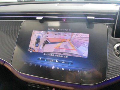 2026 Mercedes-BENZ E-CLASS — миниатюра 24