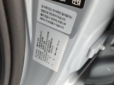 2024 BMW X7 — миниатюра 31