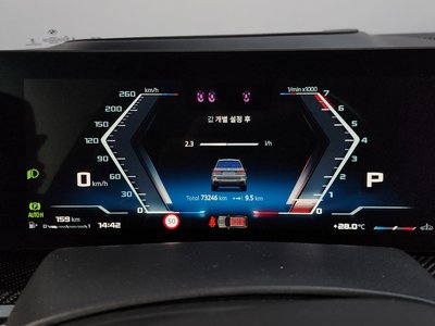 2024 BMW X7 — миниатюра 11