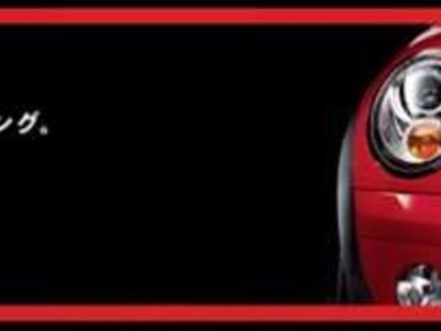 صورة مصغرة 56 لـ 2025 MINI COOPER