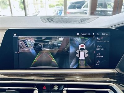 2019 BMW BMW — фото 8