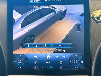 2025 MERCEDES-BENZ C-CLASS — миниатюра 43