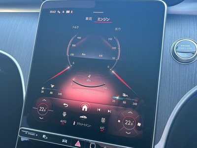 2025 MERCEDES-BENZ C-CLASS — миниатюра 50