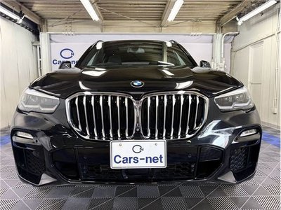 2020 BMW X5 photo 10