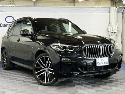 2020 BMW X5 photo 1