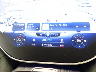 صورة مصغرة 29 لـ 2022 Mercedes-BENZ EQS