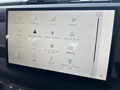 2025 LAND Rover DEFENDER — миниатюра 43