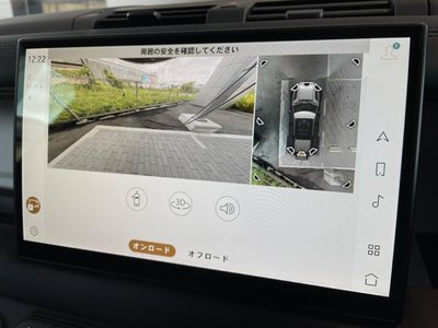 2025 LAND Rover DEFENDER — миниатюра 41