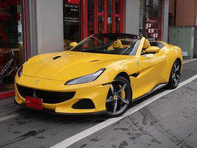 FERRARI PORTOFINO M