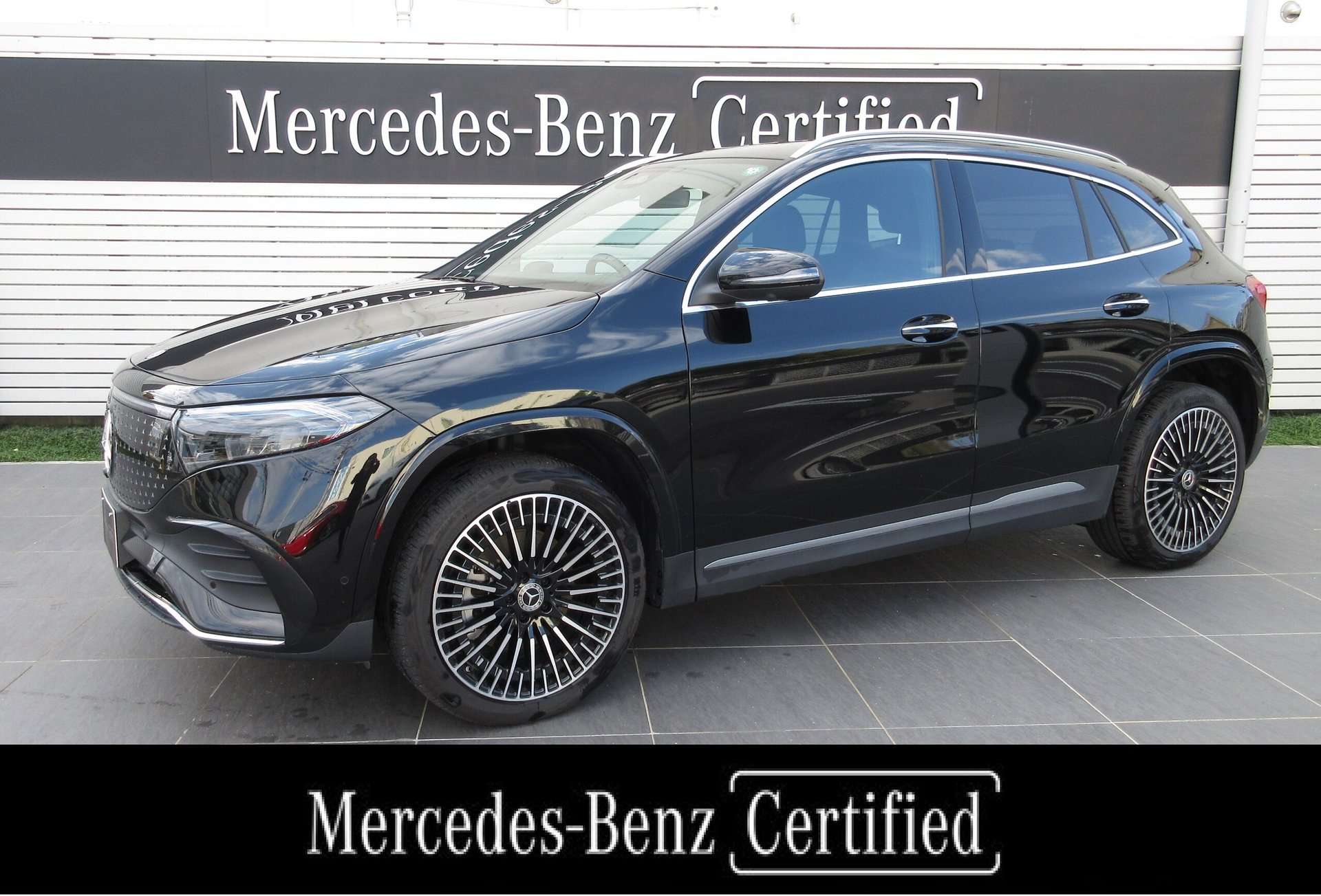 MERCEDES-BENZ EQA - View 1