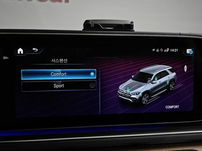 2021 Mercedes-BENZ GLE thumbnail 33