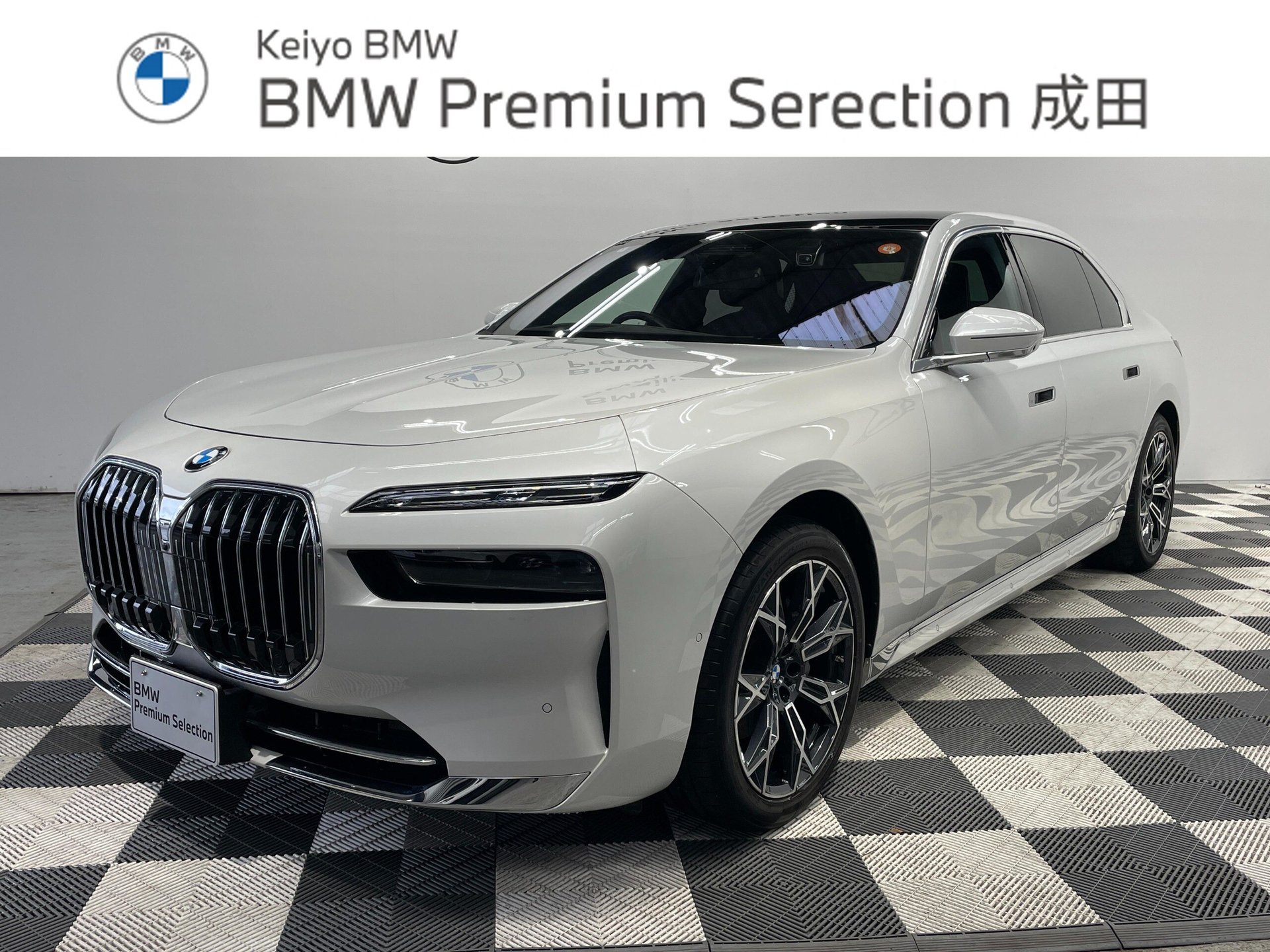 BMW 7 SERIES - View 1