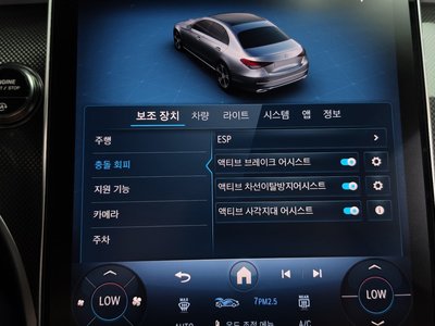 2025 Mercedes-BENZ C-CLASS 缩略图 31