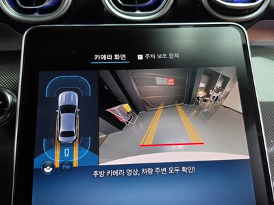 2025 Mercedes-BENZ C-CLASS 缩略图 20