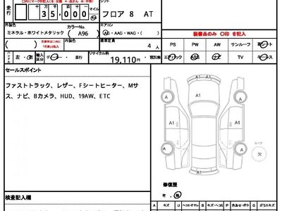 2021 BMW 4 SERIES 照片 10