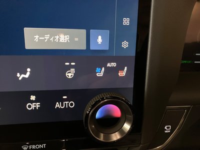صورة مصغرة 21 لـ 2025 Lexus GX
