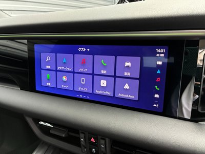 صورة مصغرة 28 لـ 2025 Porsche MACAN