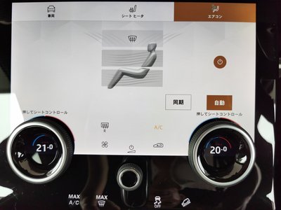 2023 LAND Rover RANGE ROVER EVOQUE 缩略图 17