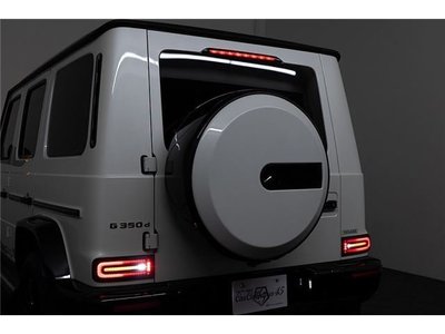 صورة مصغرة 76 لـ 2020 Mercedes-BENZ G-CLASS