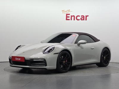 صورة 2 لـ 2023 Porsche 911
