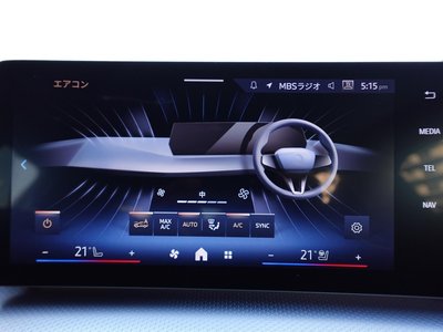 2026 BMW IX2 — миниатюра 55