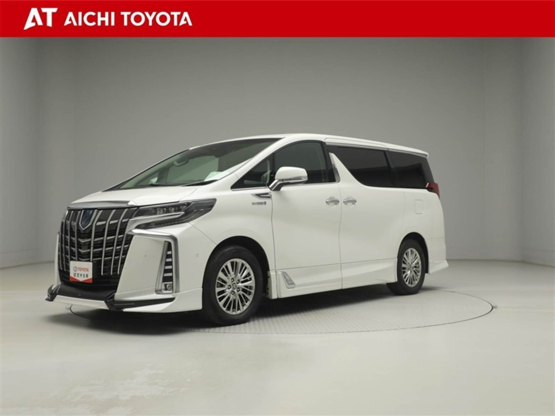 TOYOTA ALPHARD - View 1