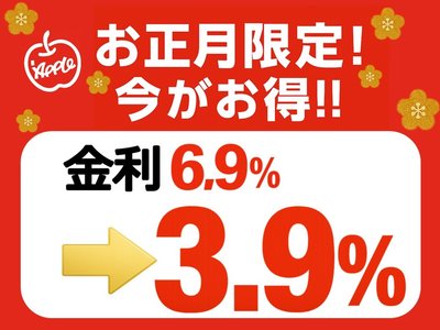 TOYOTA GR COROLLA - 3