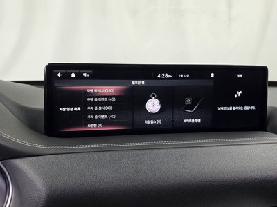 2020 Genesis GV80 thumbnail 38