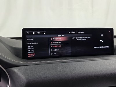2020 Genesis GV80 thumbnail 22
