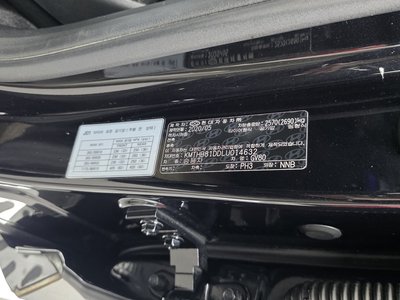 2020 Genesis GV80 thumbnail 32