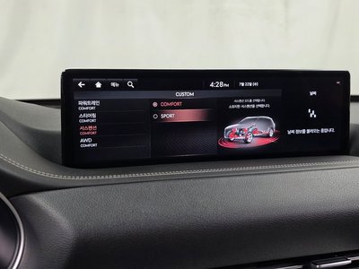 2020 Genesis GV80 thumbnail 35