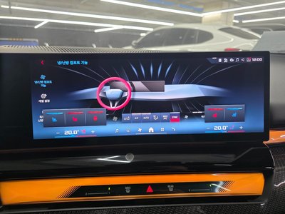 صورة مصغرة 15 لـ 2024 BMW I5