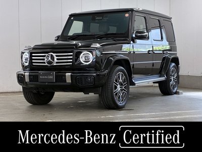 2025 Mercedes-BENZ G-CLASS photo 1