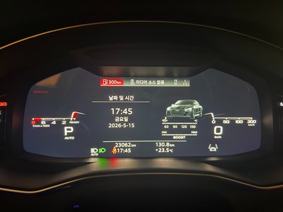 AUDI A7 - 8