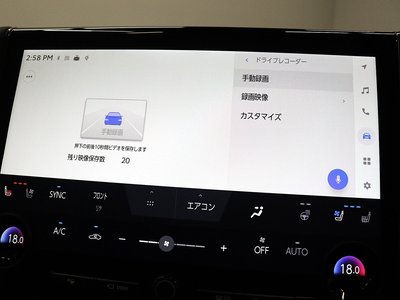 2026 TOYOTA ALPHARD 缩略图 57