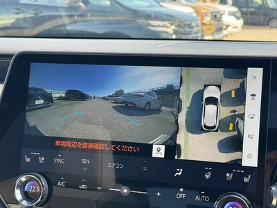 2025 Lexus RX — миниатюра 57