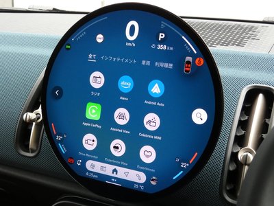 2025 MINI COOPER COUNTRYMAN — миниатюра 12