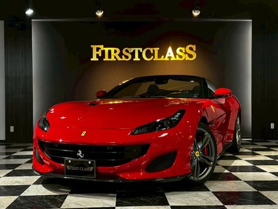 FERRARI PORTOFINO